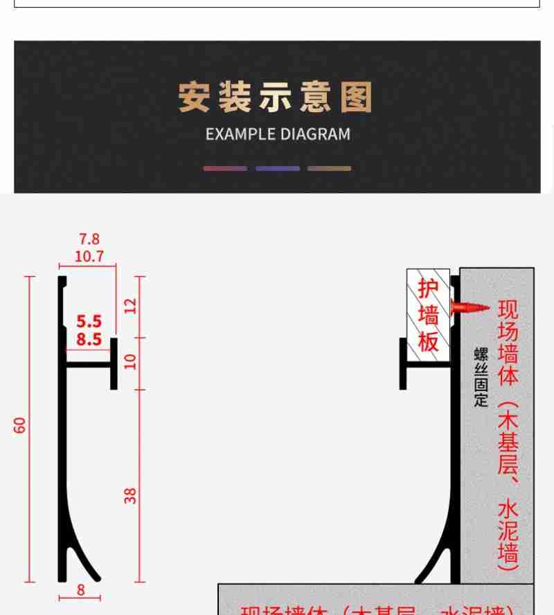 足金手镯。记者 黄东光 摄