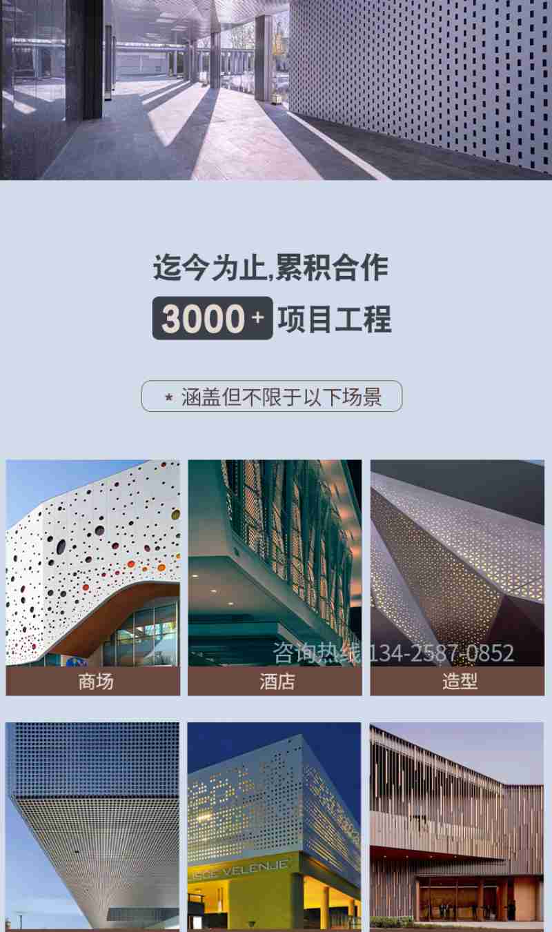 五原黄柿子系列深加工产品。(资料图)