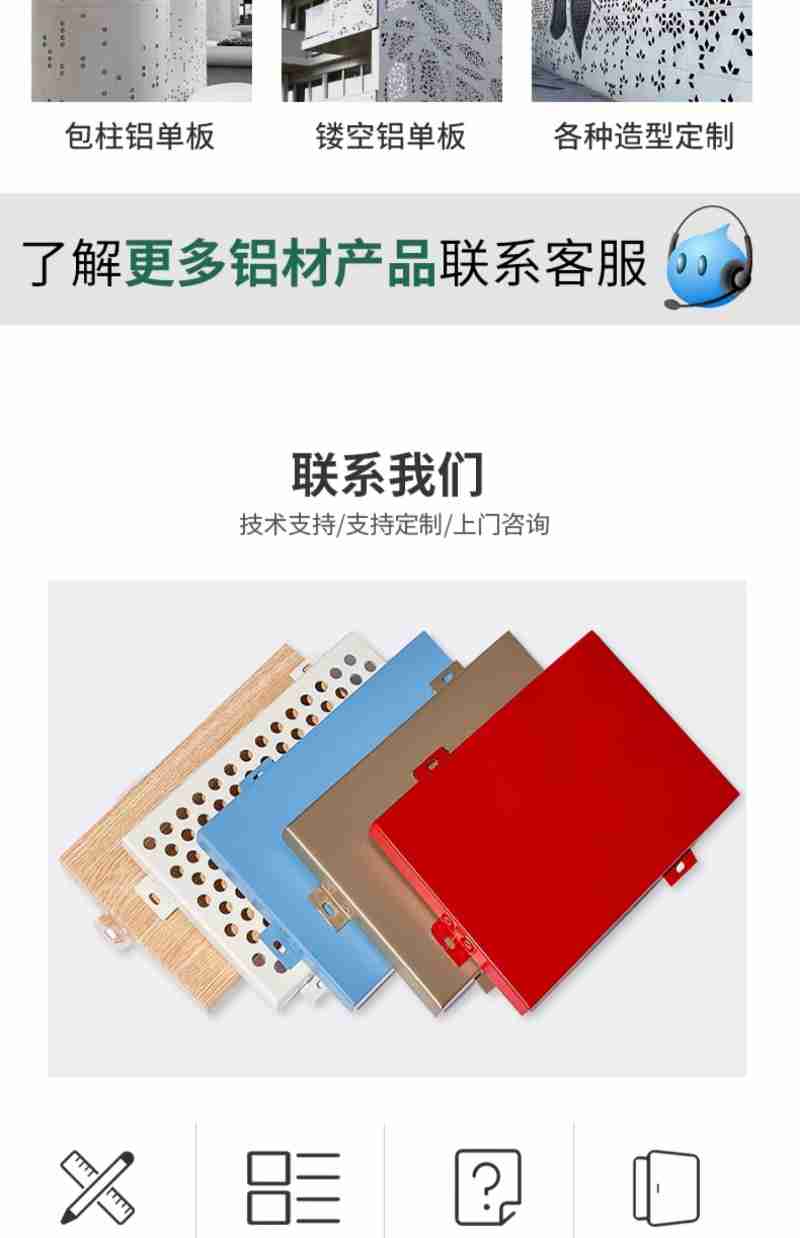 五原黄柿子皮薄肉厚沙甜可口。